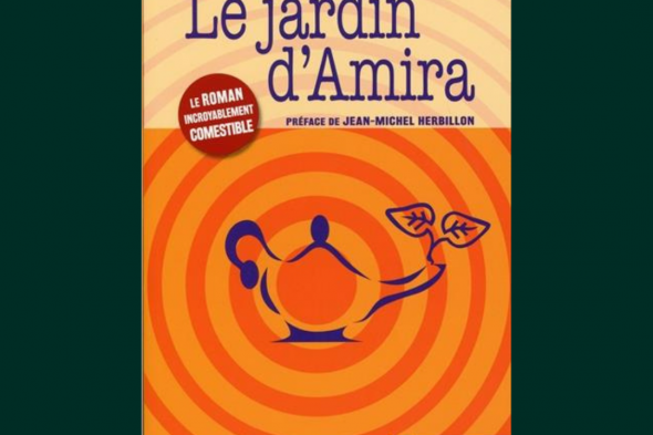 Le jardin d’Amira