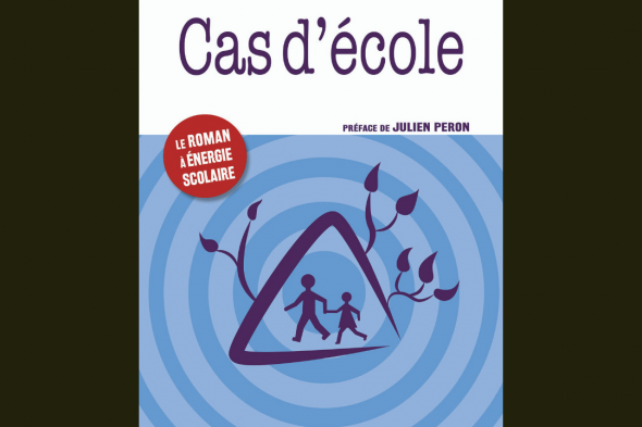 Cas d’école